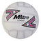 Mitre Ultragrip VG Netball Ball